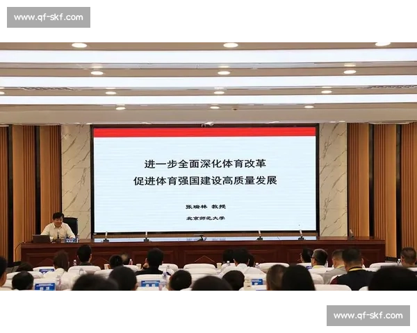 体育产业管理创新发展模式与市场竞争策略研究探索